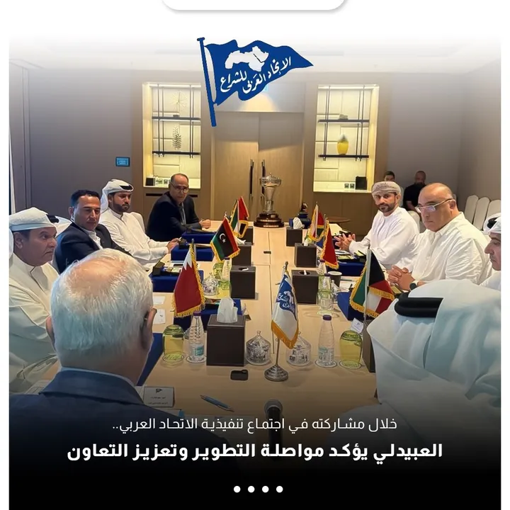 Instagram post from @uae_sarf