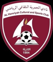 Al Hamriyah Cultural and Sports Club