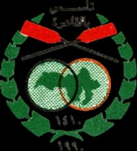 Arab Rowing Federation