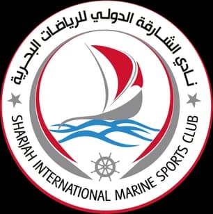 Sharjah Marine Sports Club